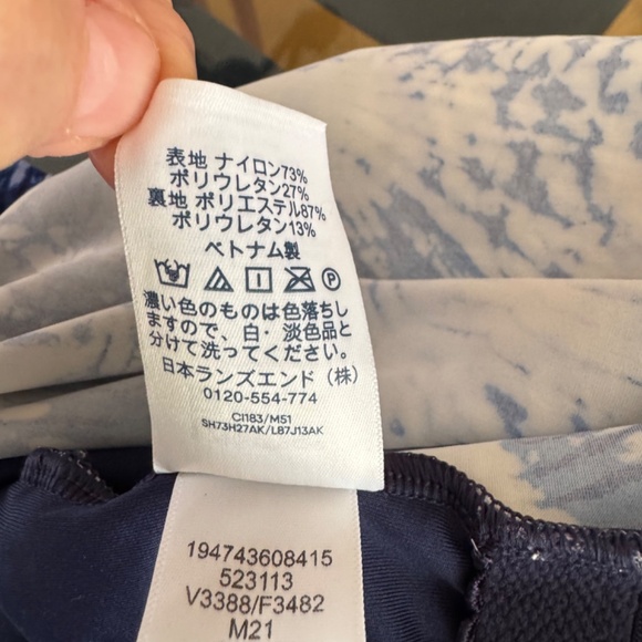 NWOT Lands' End Women's One Piece Rash-guard Swimsuit Sz. 8 - Picture 9 of 10